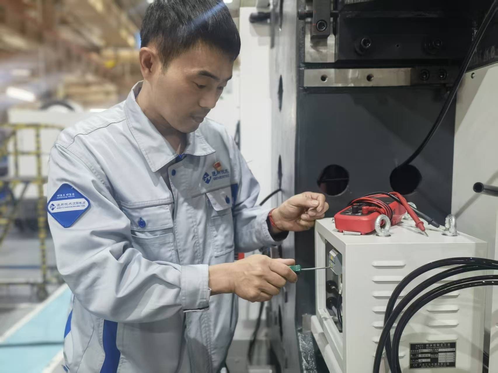 Z6·尊龙「中国」官方网站