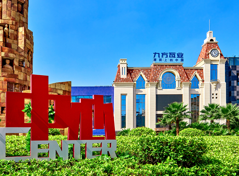 Z6·尊龙「中国」官方网站