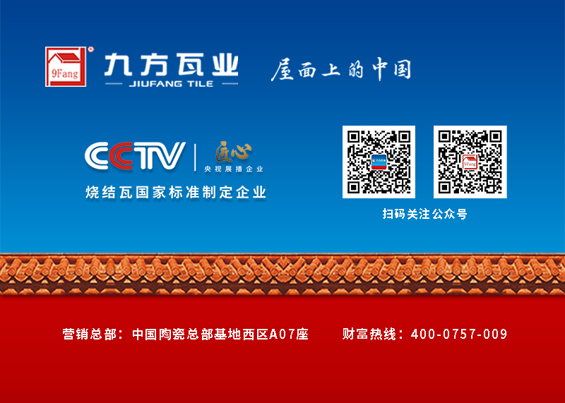 Z6·尊龙「中国」官方网站